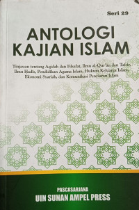 Image of Antologi Kajian Islam (29)