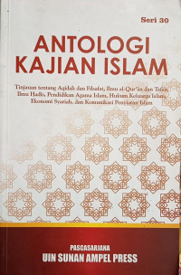 Image of Antologi Kajian Islam (30)