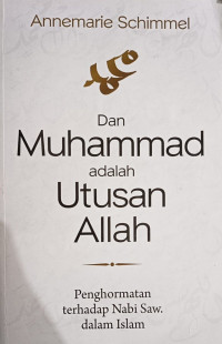 Image of Dan Muhammad Adalah Utusan Allah
