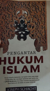 Image of Pengantar Hukum Islam