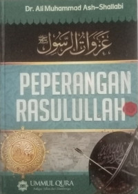 Image of Peperangan Rasulullah