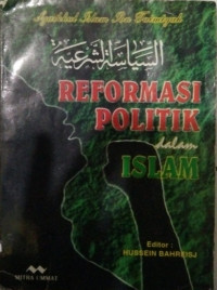 Image of Reformasi Politik dalam Islam