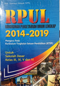 Image of RPUL 2014 - 2019