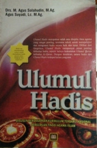 Image of Ulumul Hadits