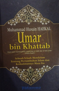 Image of Umar Bin Khattab