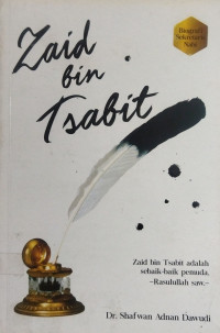 Image of Zaid Bin Tsabit